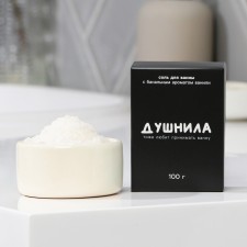 Bath salt 