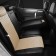 Autorekhly for Honda Civic 8 since 2006-2011, sedan, perforation, eco-leather, beige color, black