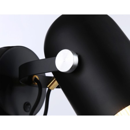 AMBRELLA Light, Traditional, TR8204, E27, Black Color Black Swift-3