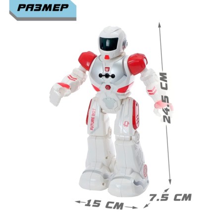 Robot radio -controlled "Smart Bot", walks, light and sound, Russian chip, red color-1