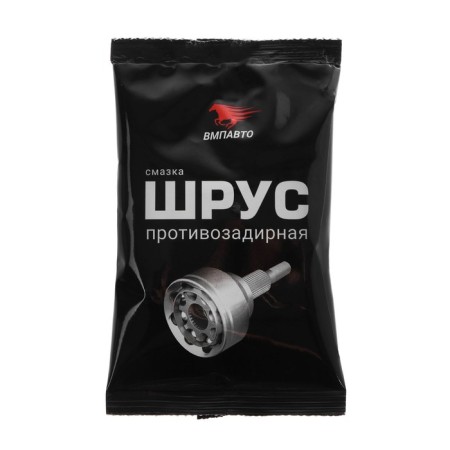 Lubrication Shrus VMP MS, 80 g