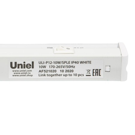 Lamp for plants LED UNIL ULI-P12-10W, 10 W, 560 mm, IP 40-6
