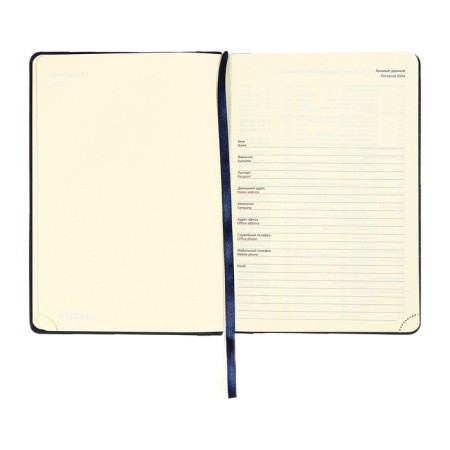 The diary is low, A5, 136 sheets, leatherette, Devente. Seattle, a solid cover with foam rubber, thermoting, perforation, liesse, block 70%, blue-6