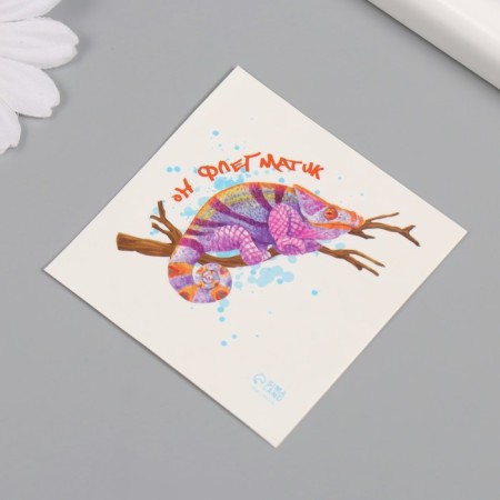 Tattoo on the body color "watercolor. Chameleon" 6x6 cm-4
