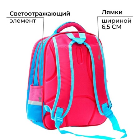 Background School School Calligrata "Bunny" + keychain, 39 x 30 x 14 cm-4
