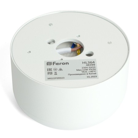 Ceiling light Feron HL364, IP20, GX53, 12 W, 82x82x50 mm, white color-3
