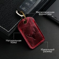 Key leather keychain, label, rectangular, genuine leather, burgundy, deer