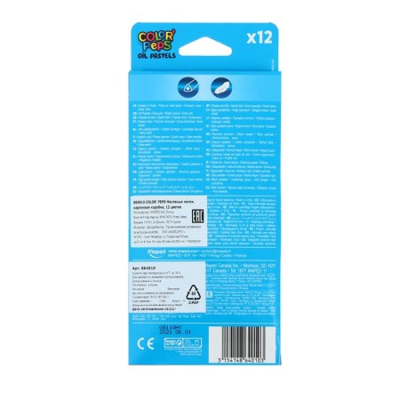 Oil Pasteel Baby 12 colors, Maped Oil Pastel, triangular case-3