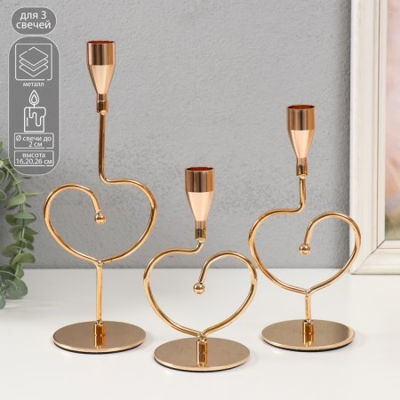 Climber Metal "Aurelius" set 3 pcs gold d = 2cm height 26; 20.5; 16.5 cm 9.5x8x26 cm