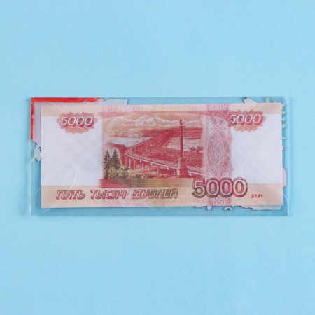 Money envelope "Happy Anniversary!" Transparent PVC, green background, 16 x 8 cm-1