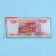 Money envelope "Happy Anniversary!" Transparent PVC, green background, 16 x 8 cm