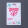 Topper acrylic "Happy Birthday, daughter", 13 cm