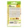 Seed Tomat "Your Majesty", mid -season, set of 5 pcs