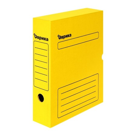 Archive box with A4 Calligrata valve, 75 mm, microgofrotcard, up to 700 sheets, yellow-2