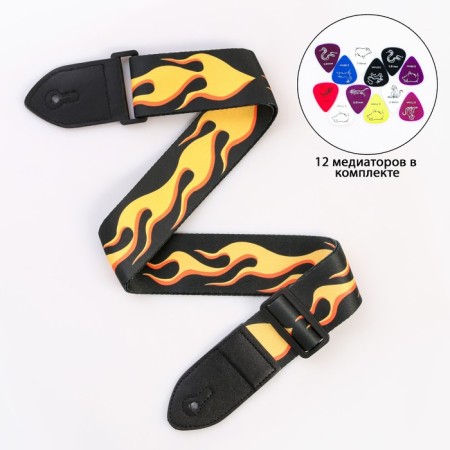 Burning belt "Yellow flame" length 60-117 cm, width 5 cm, 12 mediators as a gift
