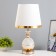 Gaura table lamp E27 40W white-gold 25x25x45.5 cm Risalux