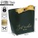 Gift package, packaging, Best Wishes, 14 x 17 x 7 cm