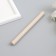 Surgut for printing "Color of Gardenia" set 10 pcs 13.2x1.1 cm