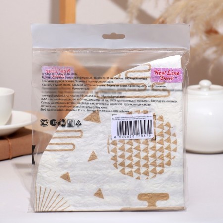 NEW Line Decor Napkin "Golds Gold", Figure, 12 pcs-3