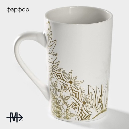 Porcelain mug Magistro "Mandala", 380 ml, beige pattern-1