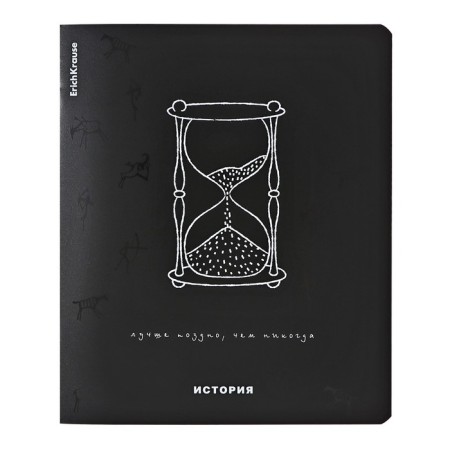 Subject notebook, 48 sheets, cage, history of Erichkrause "Ves in the root", plastic cover silkography, unit offset 100%, information block