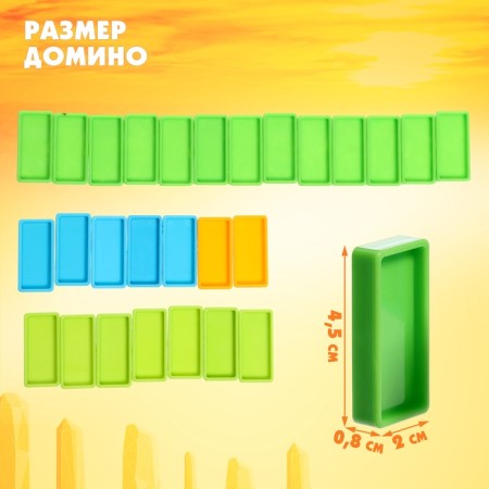 Board game "Balancing figures", 38 elements-2