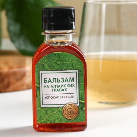 Set “The benefits of nature”: balm 100 ml., Ginger centers 30 g, herbal tea 20 g. 20 g.-2