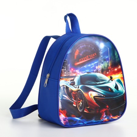 Children's backpack on a zipper, "chosen", blue color