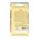 Seeds Tomat "Katya" F1, ultraran, set 5 pcs