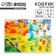 Meding rug "Seasons", A3 format