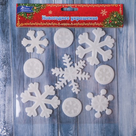 Glass Stick "White Snowflake" (set 9 pcs) 18.5x18.5 cm-2