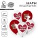 Shar Latex 12 “You are my love”, Bear, 5 pcs.