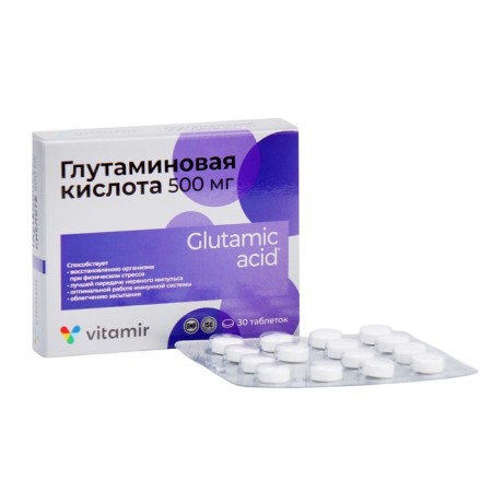 Glutamin acid, 30 tablets 500 mg