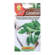 Semen Sugar Sugar C/P 7pcs