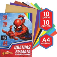 Бумага цветная самоклеящаяся, А4, 10 листов, 10 цветов, мелованная, односторонняя, в папке, 80 г/м², Человек-паук
