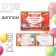 Graduation diploma "Graduate of kindergarten", A5, 210 gr/sq.m