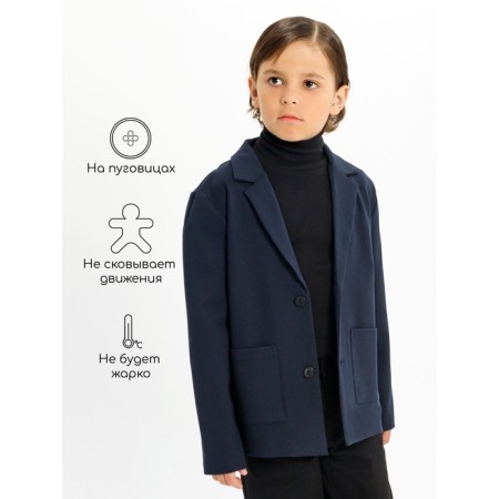 AMAROBABY STYDY OXFORD boy jacket, height 146 cm, blue color-4