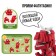 Designer "Tyranosavr", soft, EVA material, 118 details