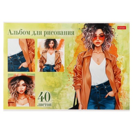 Album for drawing A4, 40 sheets "Stylish Beauties", covered Cardboard, embossing, block 100 g/m2, mix-3