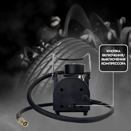 Car compressor AVS KA 580, 40 l/min, 10 atm-5