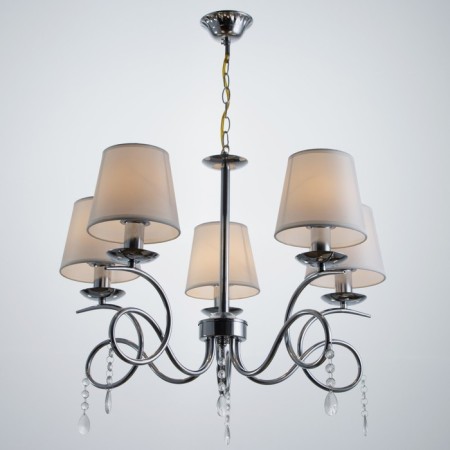 Chase "Muse" 5he27 40 T Chrome 58x58x40 cm Bayerlux-1