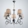 Chase "Muse" 5he27 40 T Chrome 58x58x40 cm Bayerlux