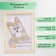 Photo frame plastic 21x30 cm 5 series, ivory