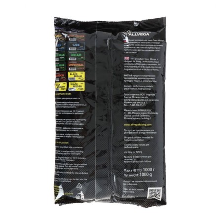 Bait Allvega Team Allvega Carp, Carp, 1 kg-1