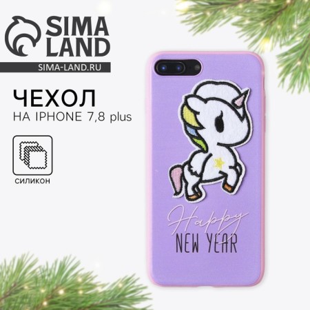 Czech for the phone New Year's "Unicorn", on the iPhone 7.8 Plus