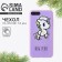 Czech for the phone New Year's "Unicorn", on the iPhone 7.8 Plus