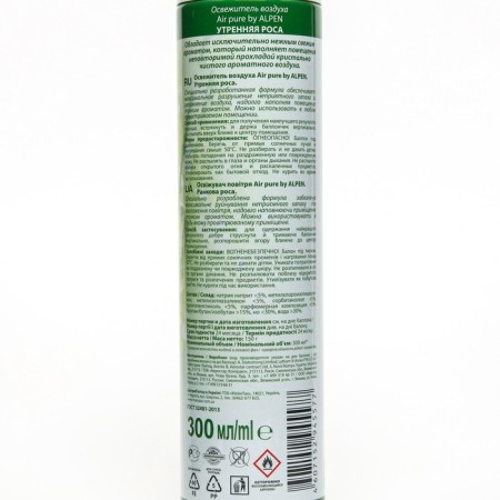 ALPEN air freshener, morning dew, 300 ml-2