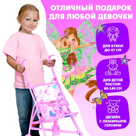 Stroller-car "Bloom", Winx, with accessories-6