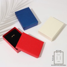 Gift box for the set 