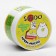 Sendo hand and body cream "Lemon pie", 200 ml